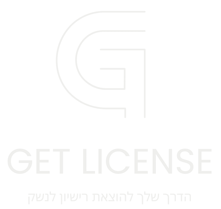 logo_2.pdf (1)